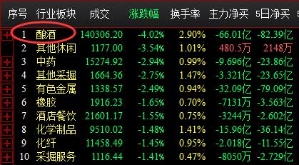 QQ截图20210608110320.png
