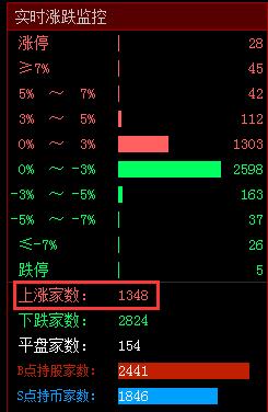 QQ截图20210615094107.png
