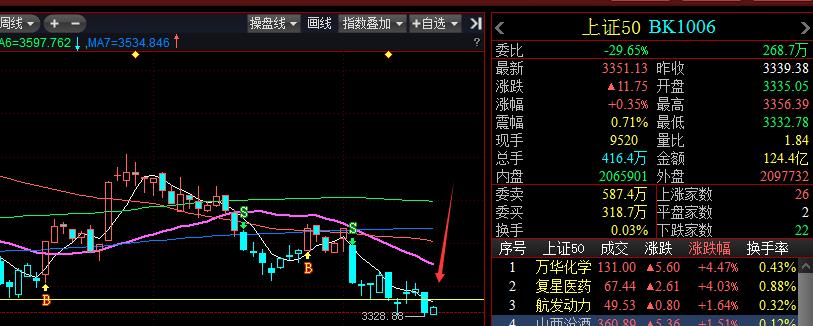 QQ截图20210715094515.png