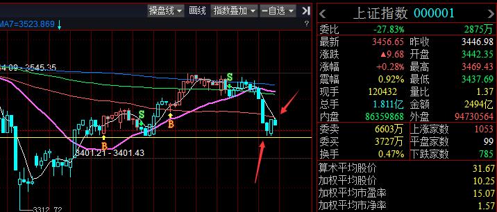 QQ截图20210818105041.png