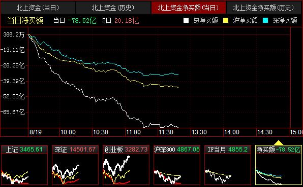 QQ截图20210819131941.png