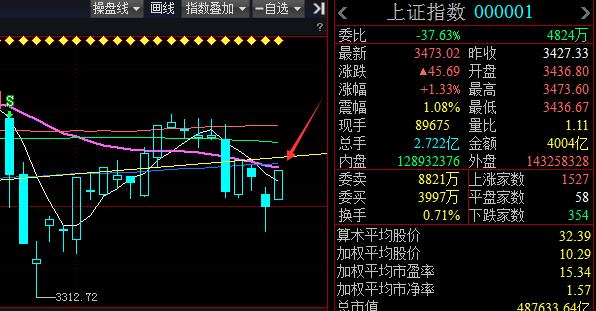 QQ截图20210823132846.png
