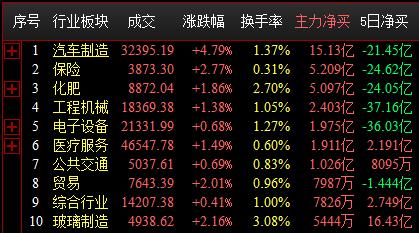 QQ截图20210827110511.png