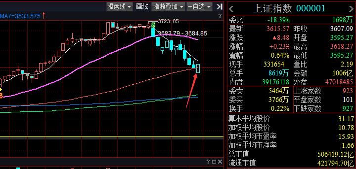 QQ截图20210917094655.png