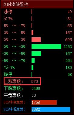 QQ截图20210924144116.png