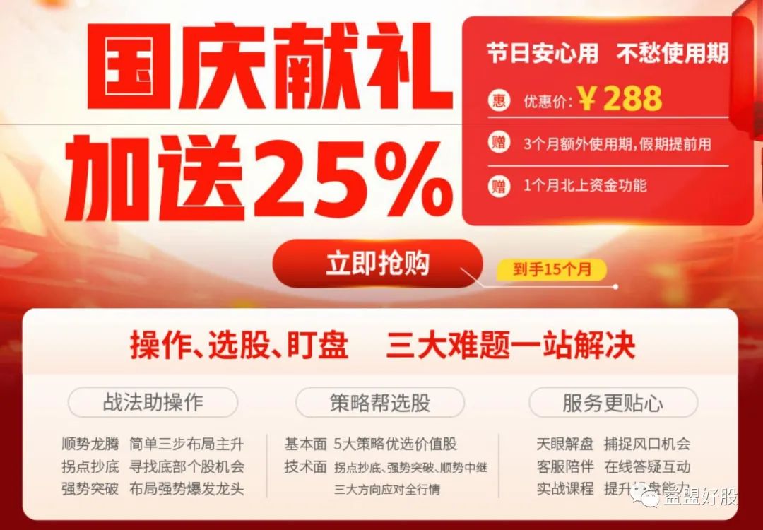微信图片_20211008083611.jpg