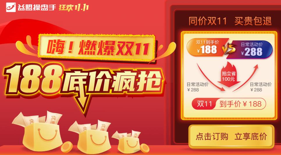 QQ截图20211101120803.png QQ截图20211101120803.png