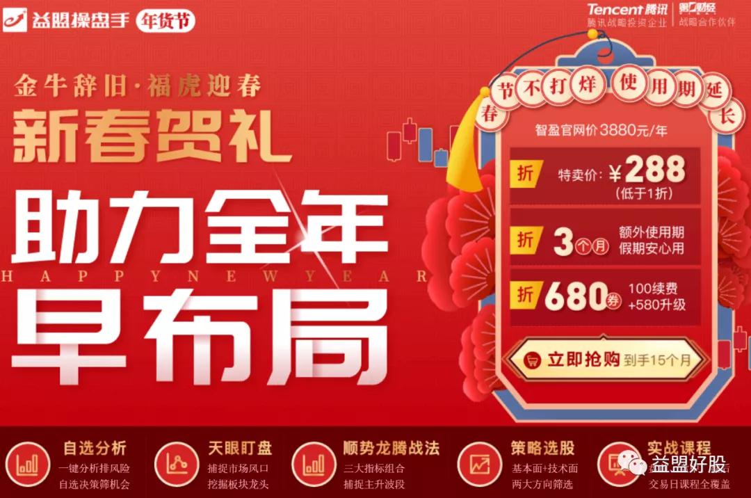 微信图片_20220124083432.jpg 微信图片_20220124083432.jpg