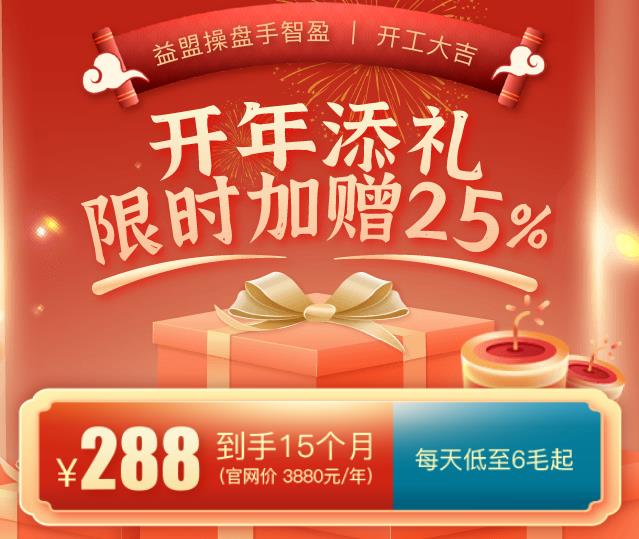 QQ截图20220207114550.png QQ截图20220207114550.png