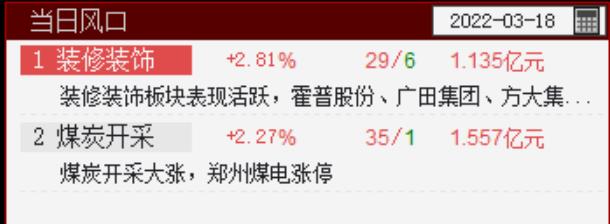 QQ浏览器截图20220318103316.png QQ浏览器截图20220318103316.png