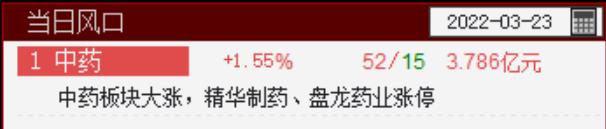 QQ浏览器截图20220323095038.png QQ浏览器截图20220323095038.png