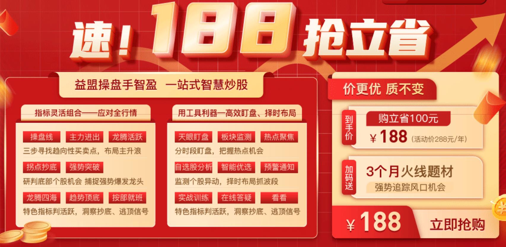 QQ浏览器截图20220425170617.jpg QQ浏览器截图20220425170617.jpg