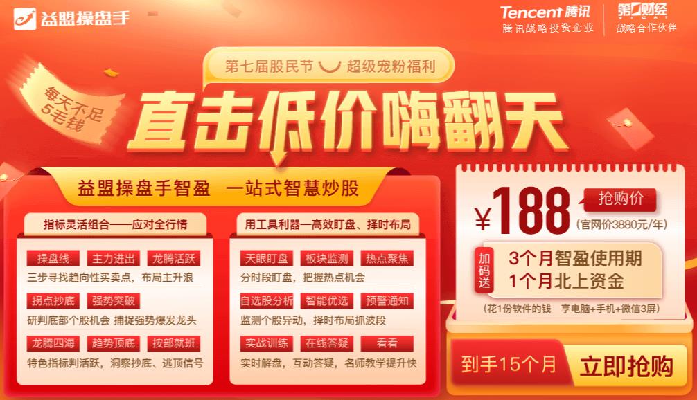 QQ截图20220510080107.png QQ截图20220510080107.png