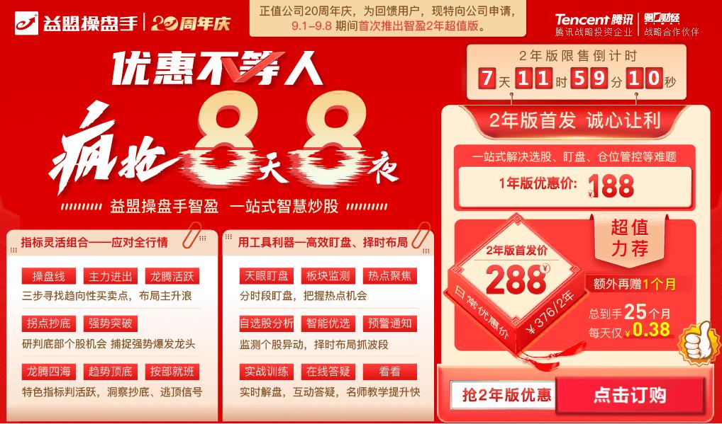 QQ截图20220901120058.png QQ截图20220901120058.png