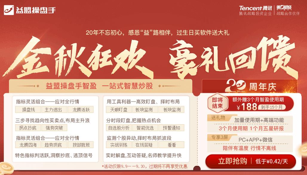 QQ截图20220909110622.png QQ截图20220909110622.png