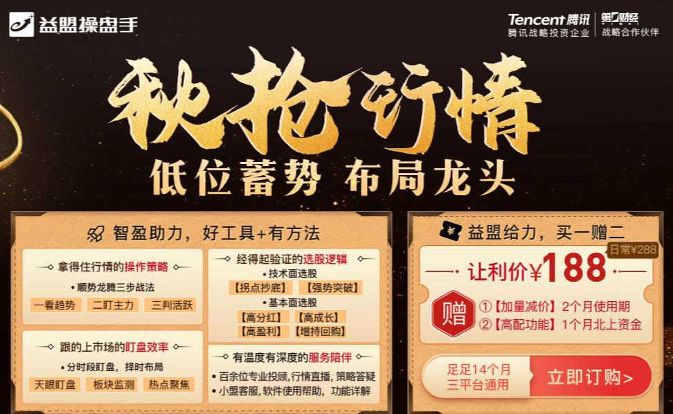 QQ浏览器截图20221009080406.png QQ浏览器截图20221009080406.png