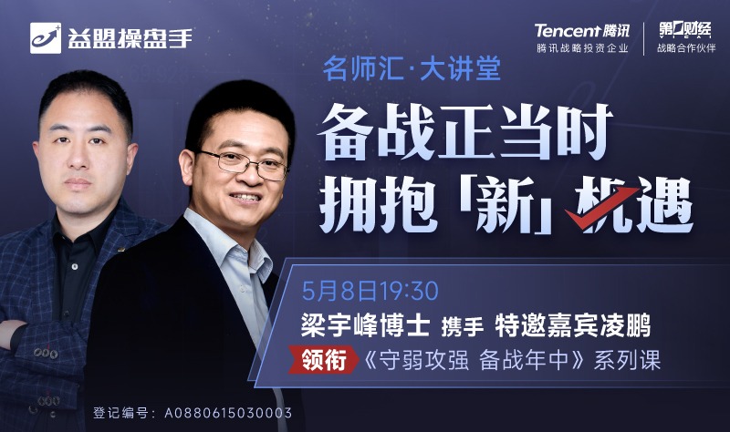 深入解析赛场内外细节捕捉每一次攻防转换的关键瞬间